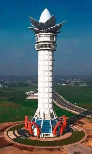 MENARA PANDANG TERATAI PURWOKERTO